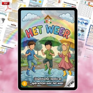 islamitisch werkboek over het weer voor kinderen PDF