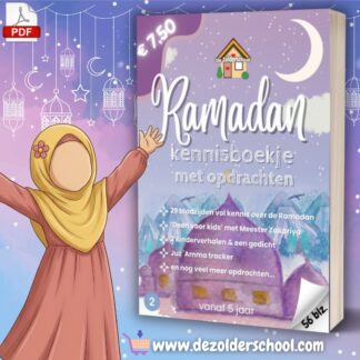 islamitisch ramadan werkboek voor kinderen pdf 57 pagina's