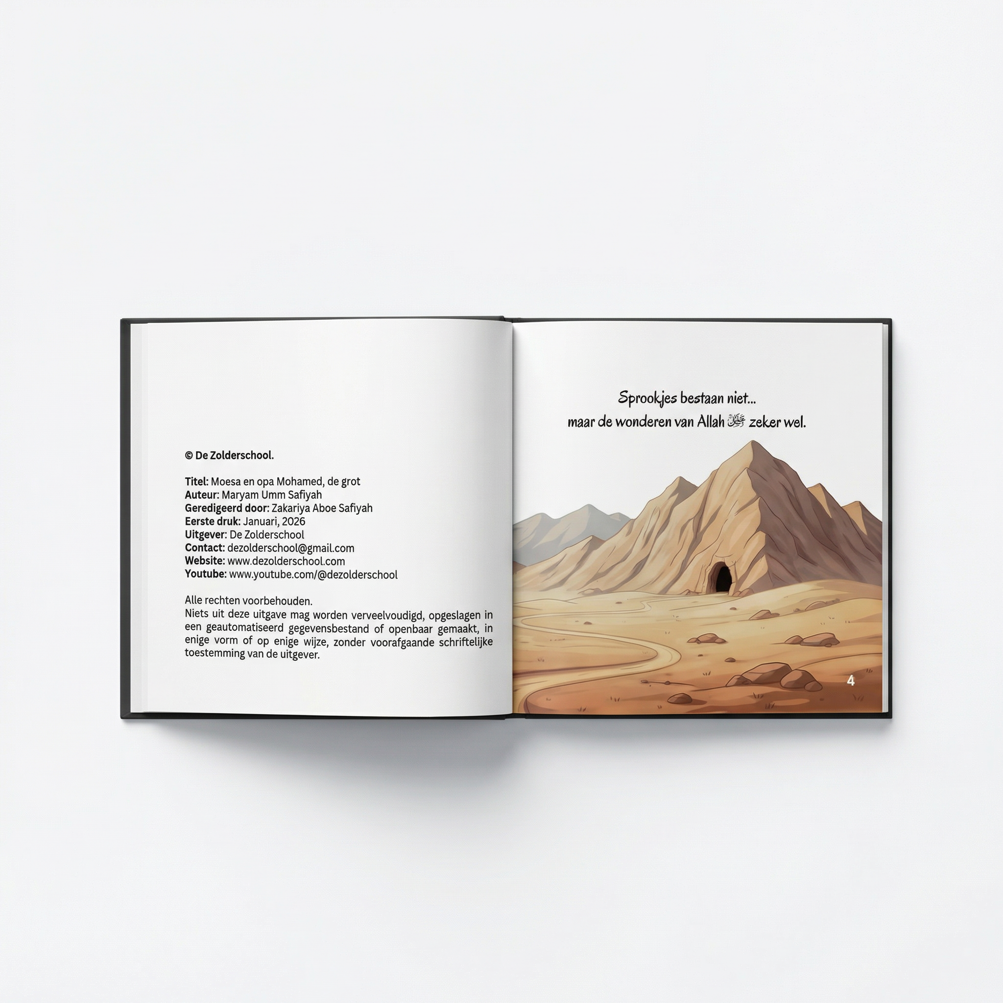islamitische kinderboek de grot binnenkant